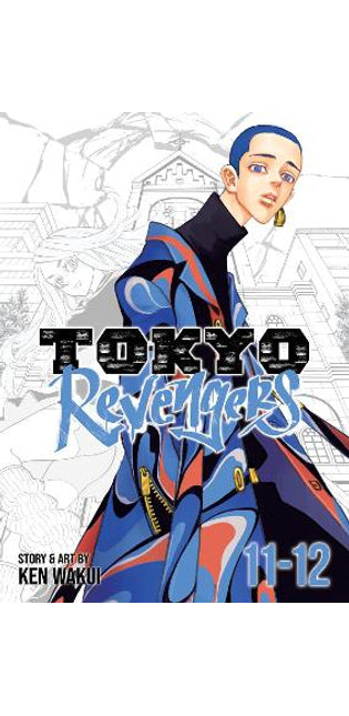 Tokyo Revengers (Omnibus) Vol. 11-12