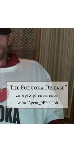 "The Fukuoka Disease"