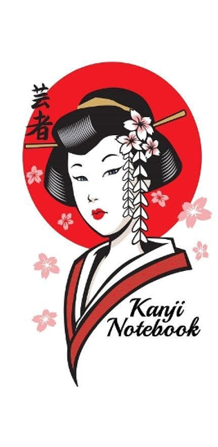 Kanji Notebook