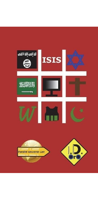#isis (Arabic Edition)