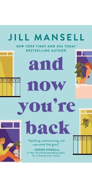 And Now You're Back