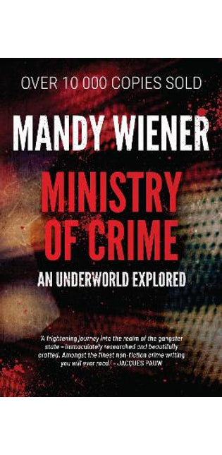 Ministry of Crime