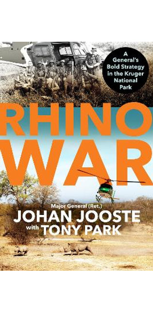 Rhino War