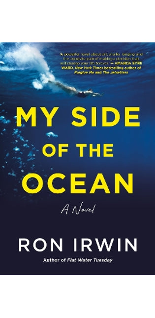 My Side of the Ocean