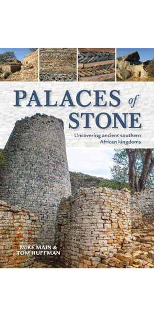 Palaces of Stone
