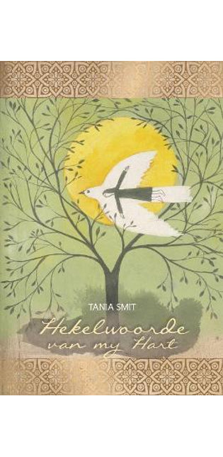 Hekelwoorde van my Hart