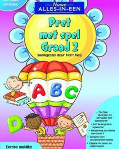 ATKV 26 Afrikaans Kinders