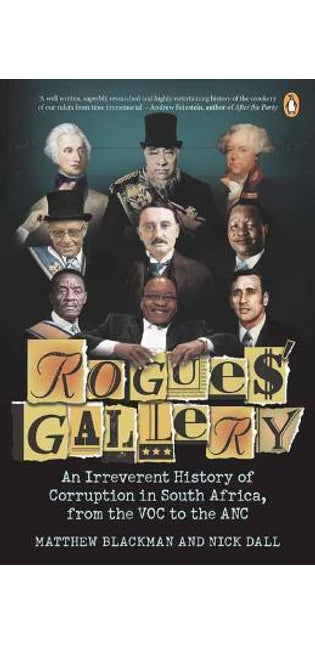 Rogues’ Gallery