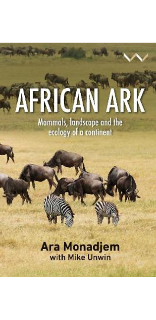 African Ark