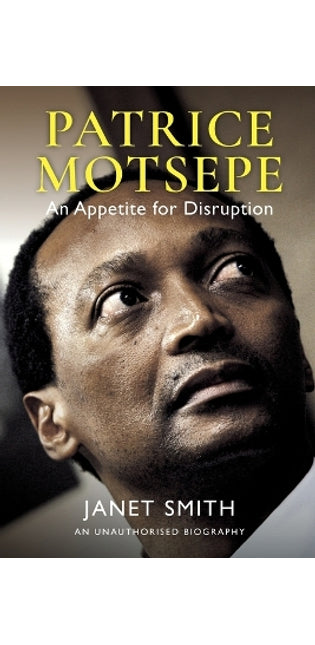 Patrice Motsepe