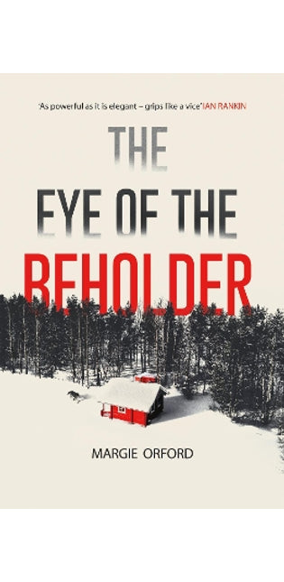 Eye of the Beholder