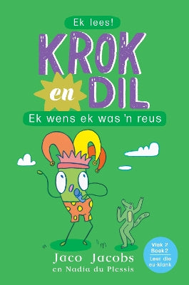 Ek Wens Ek Was 'n Reus