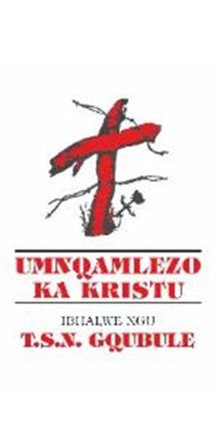 Umnqamlezo Ka Kristu