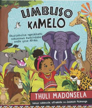 Umbuso KaMelo Zulu