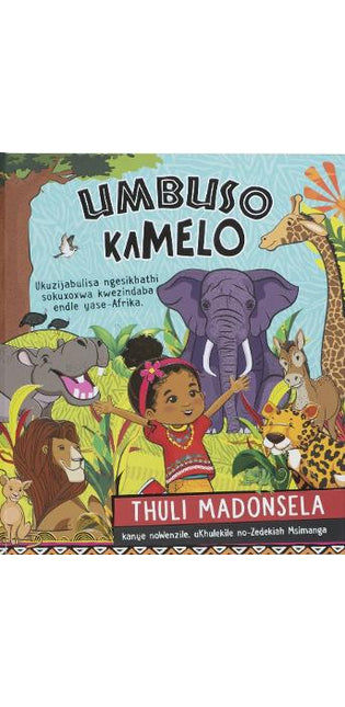 Umbuso KaMelo Zulu