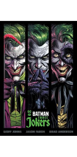 Batman: Three Jokers