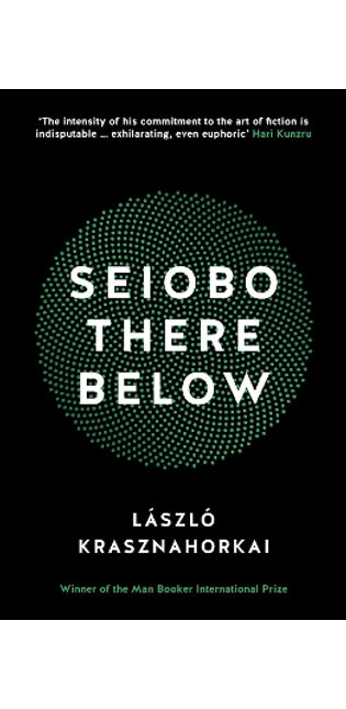 Seiobo There Below