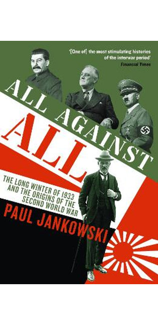 All Against All
