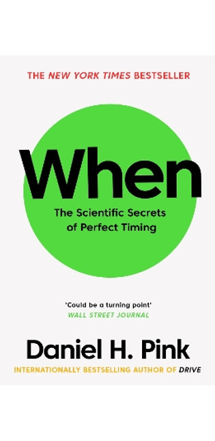 When