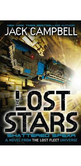 Lost Stars - Shattered Spear (Book 4)