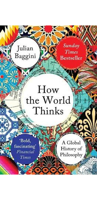 How the World Thinks