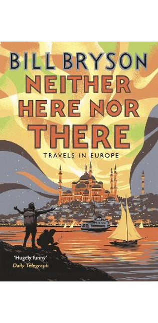 Neither Here, Nor There