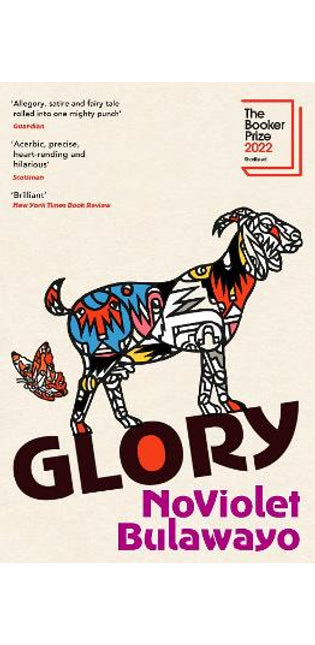 Glory