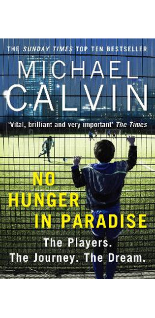 No Hunger In Paradise