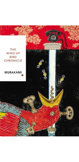 Wind-Up Bird Chronicle (Vintage Classics Japanese Series)