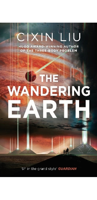 Wandering Earth