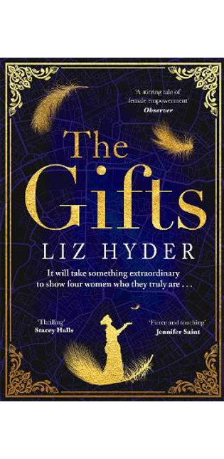 Gifts