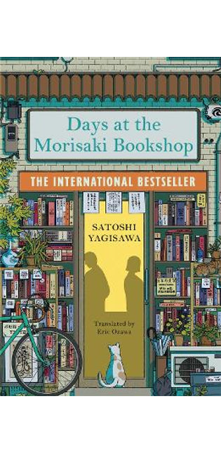 Days at the Morisaki Bookshop