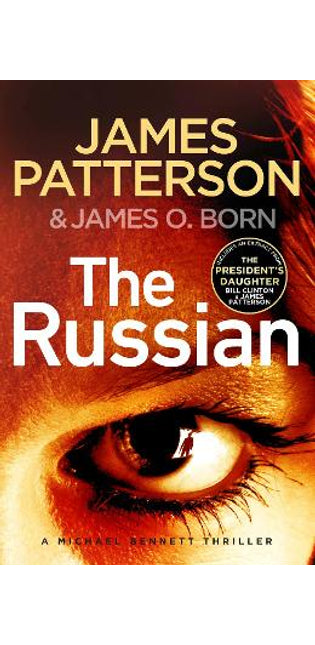 Russian