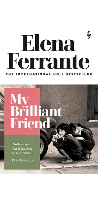 My Brilliant Friend