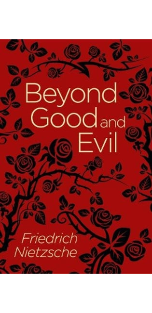 Beyond Good and Evil