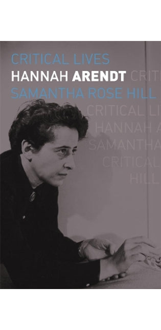 Hannah Arendt
