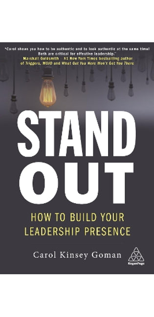 Stand Out