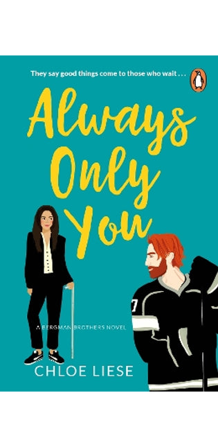 Always Only You