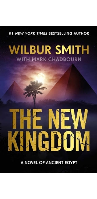 New Kingdom