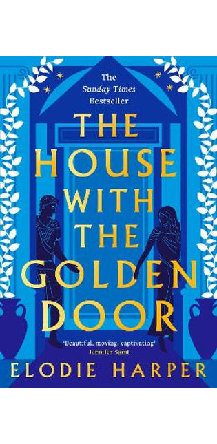 The House with the Golden Door