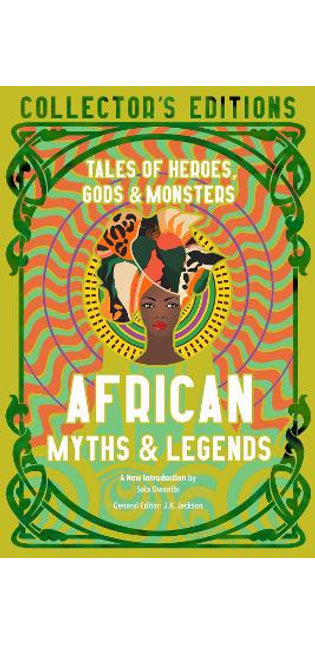 African Myths & Legends