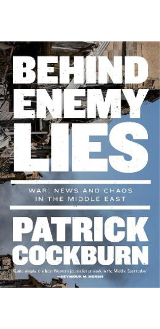 Behind Enemy Lies
