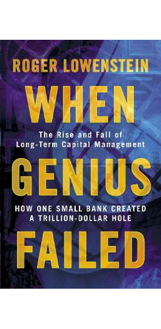 When Genius Failed