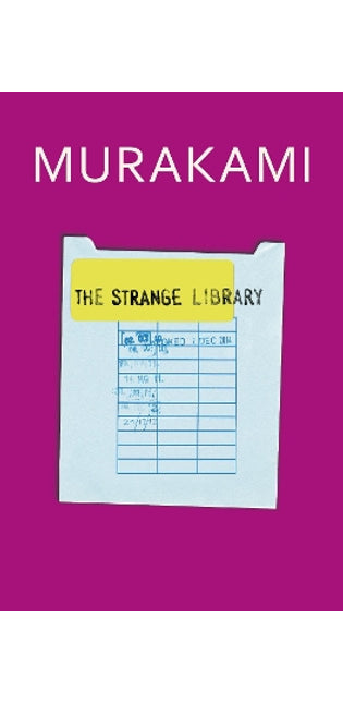 Strange Library