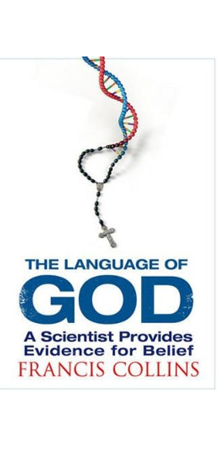 Language of God