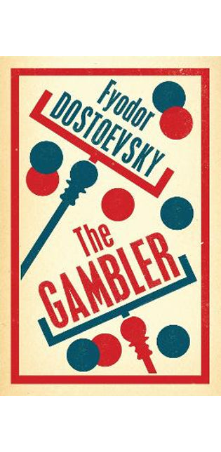 Gambler: New Translation