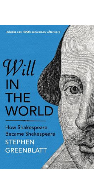 Will In The World