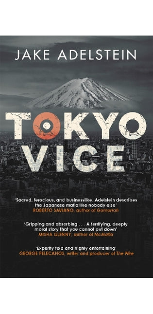 Tokyo Vice