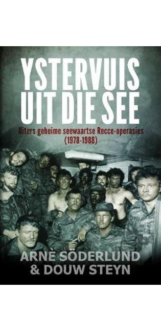 Ystervuis uit die see