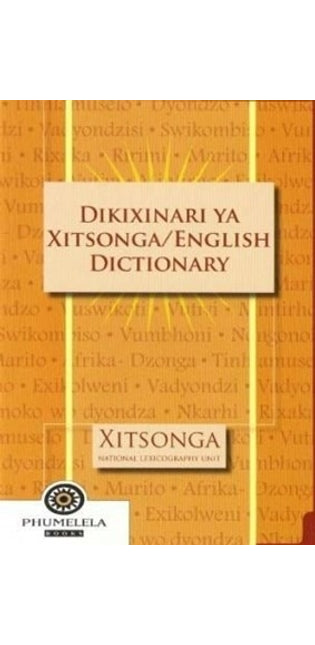 Xitsonga dictionary: Gr 8